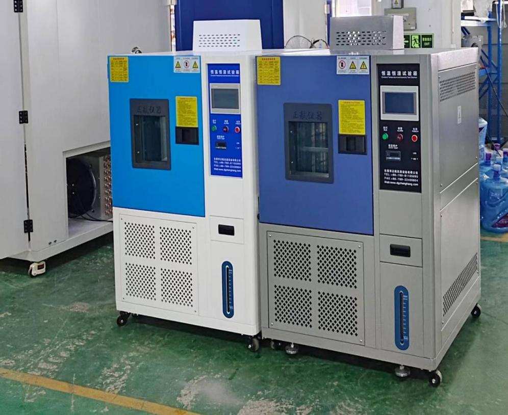 恒溫恒濕箱發貨福建客戶公司